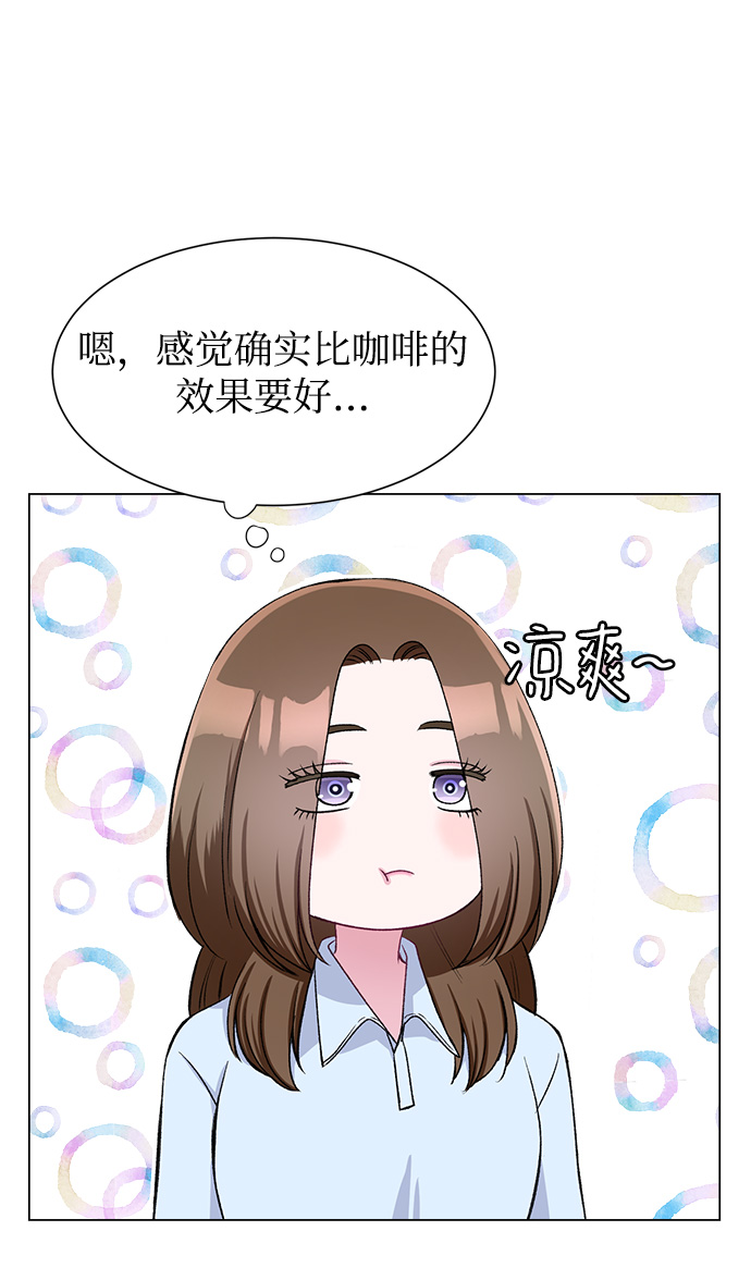 第64话68