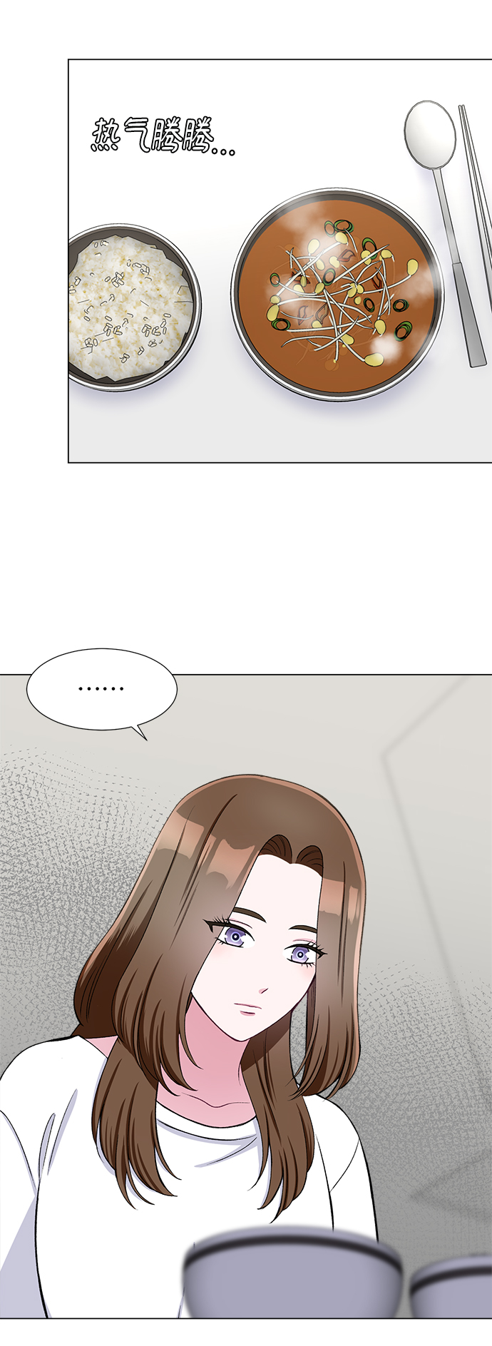 第39话19