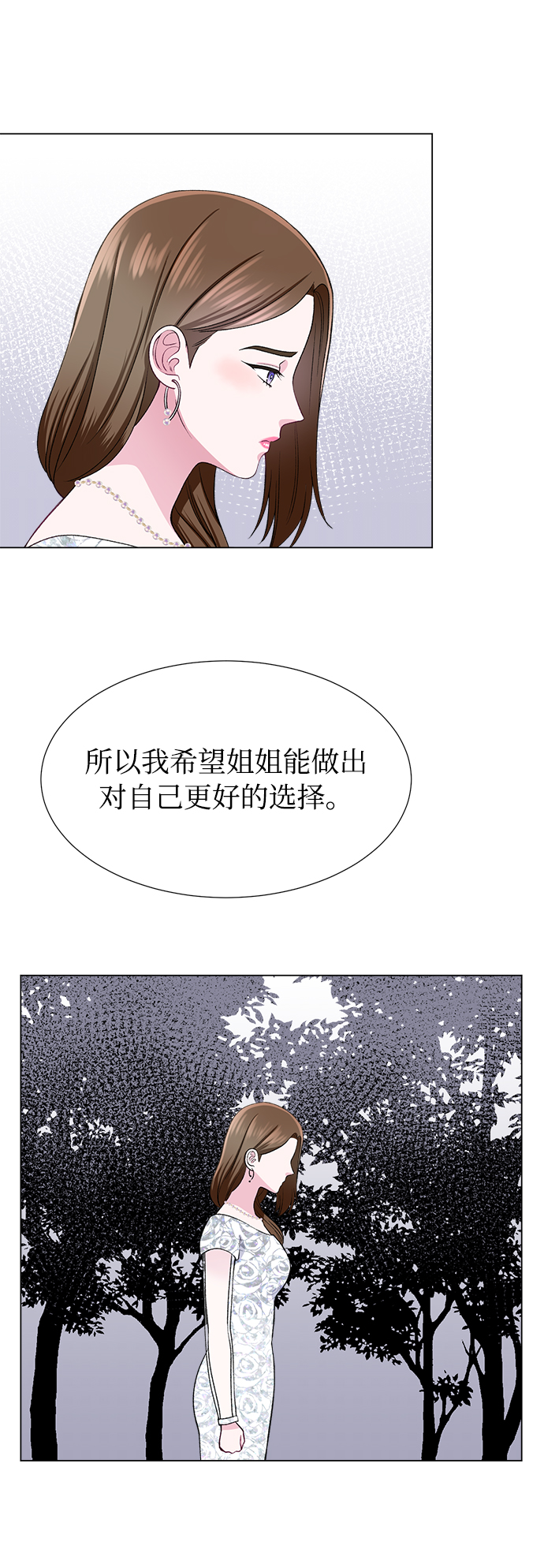 第40话36