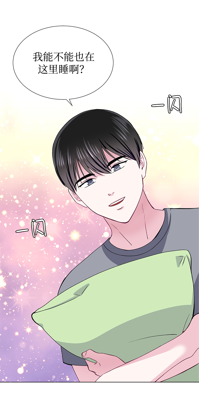 第46话8
