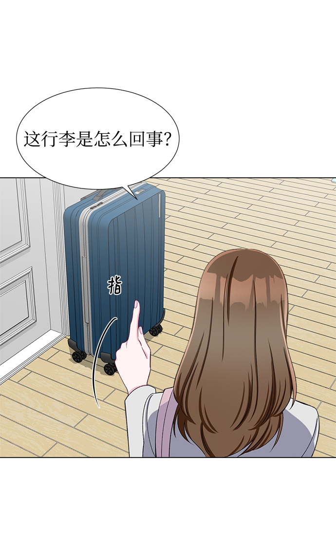 第35话29