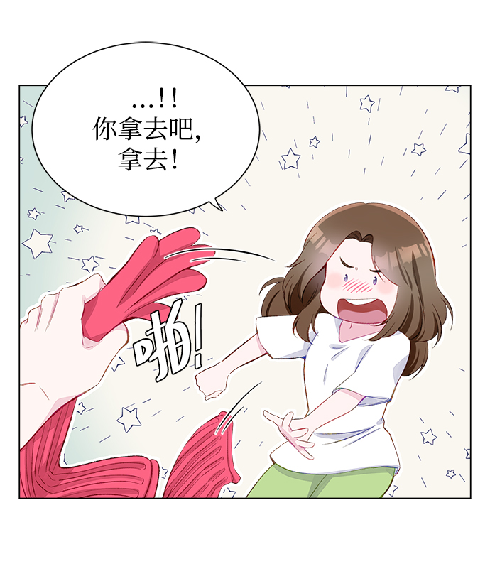第3话13