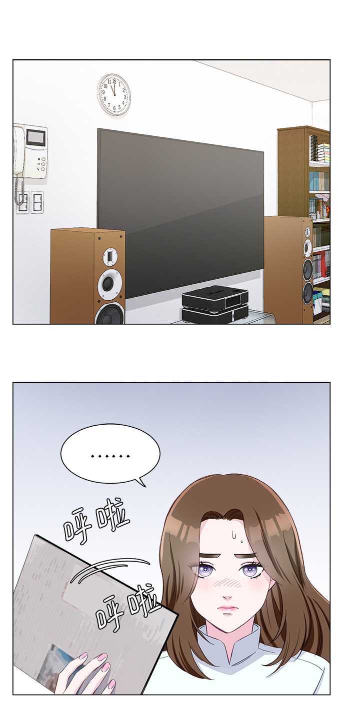 第1话53