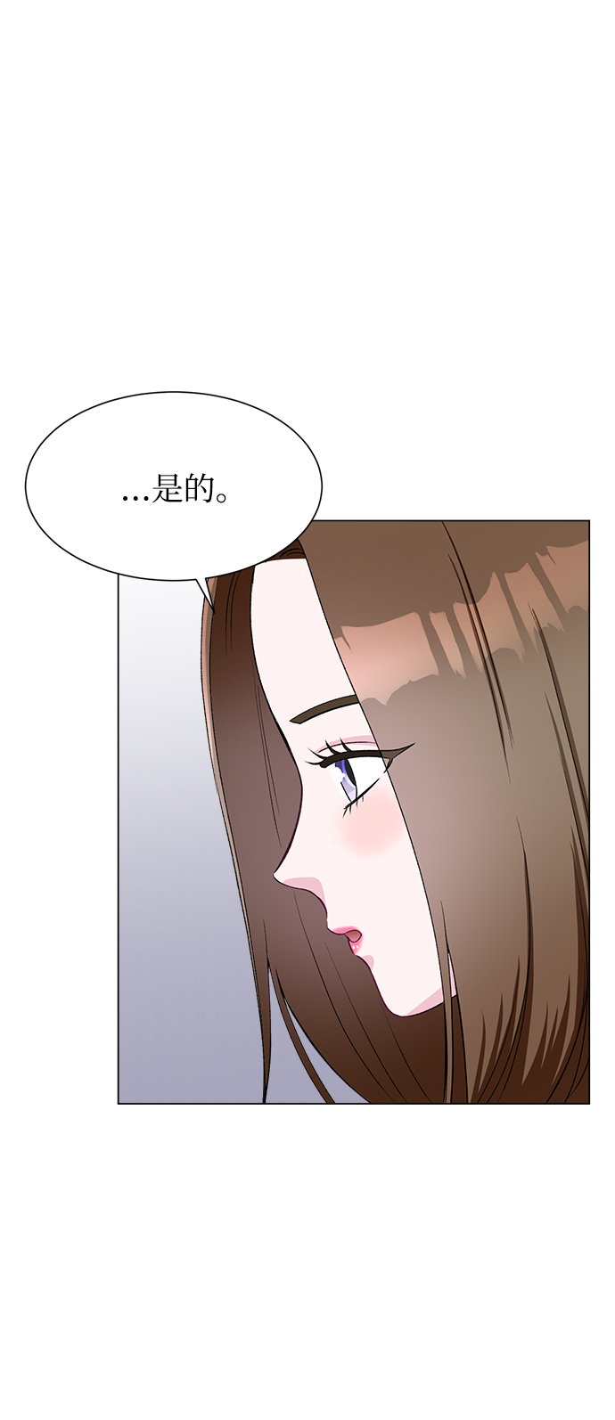 第70话29