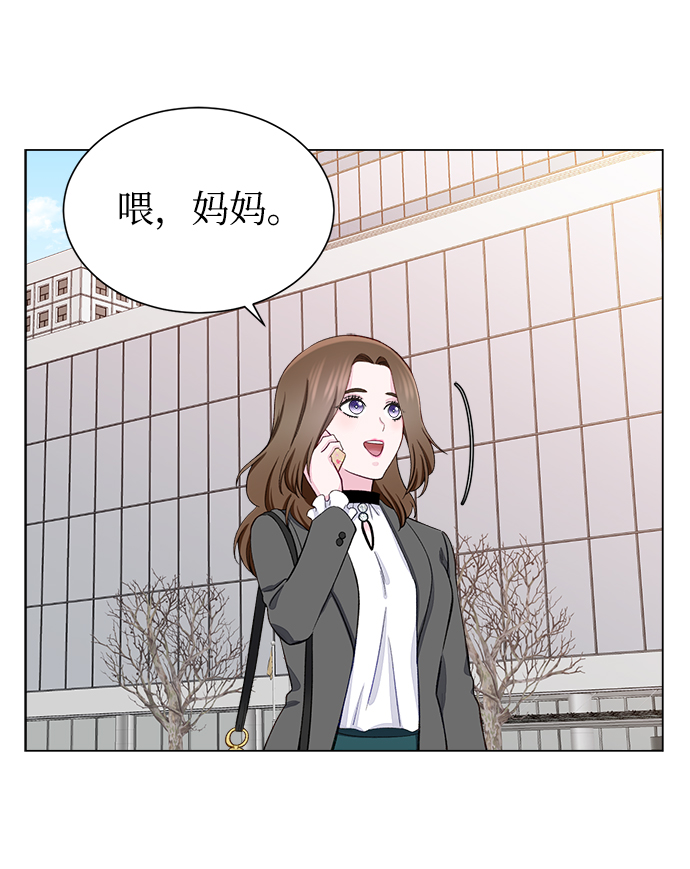 第9话18