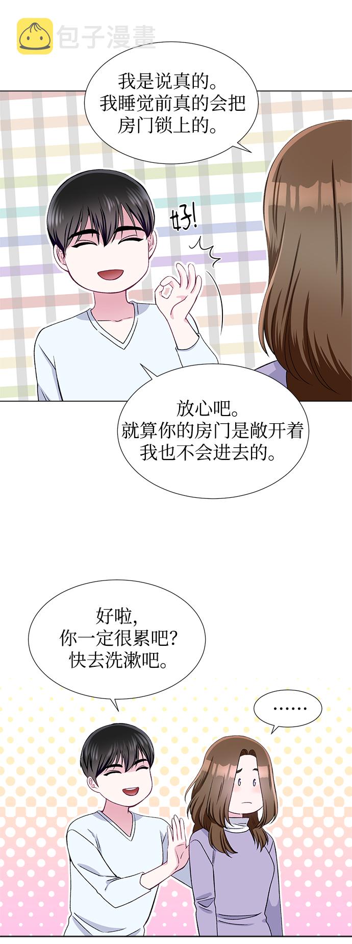 第48话6