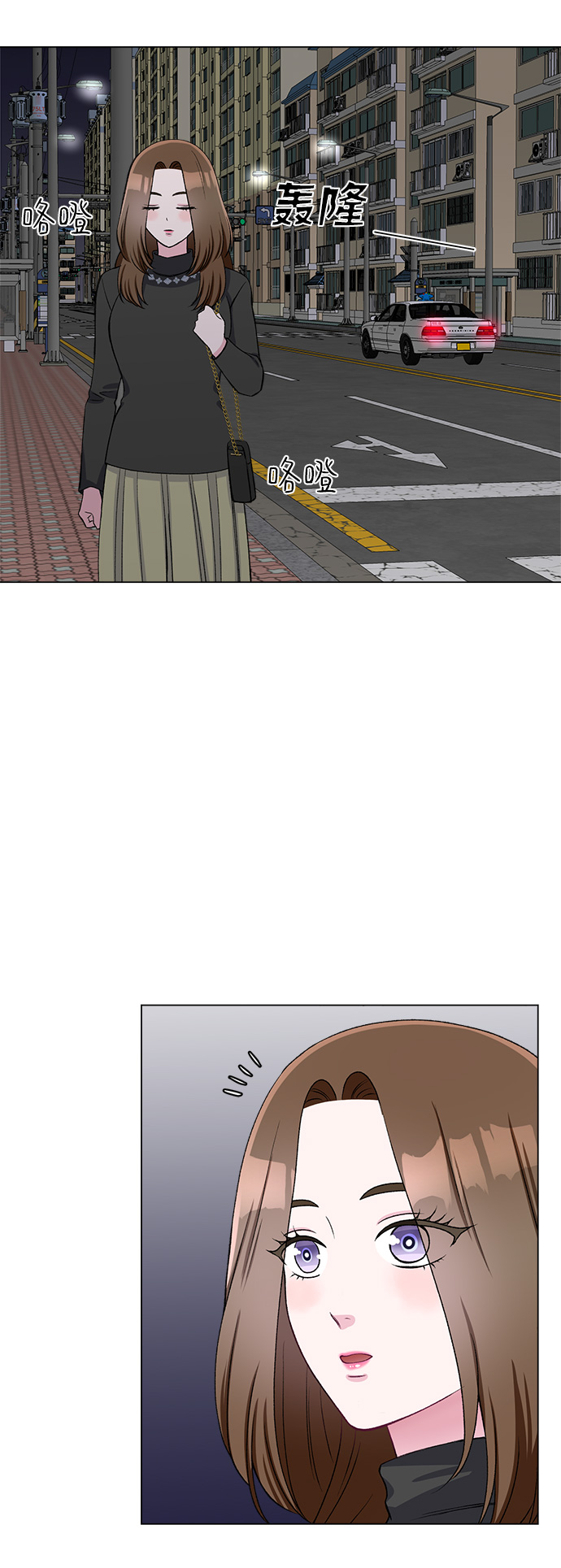 第64话15