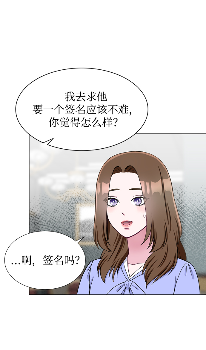 第22话29