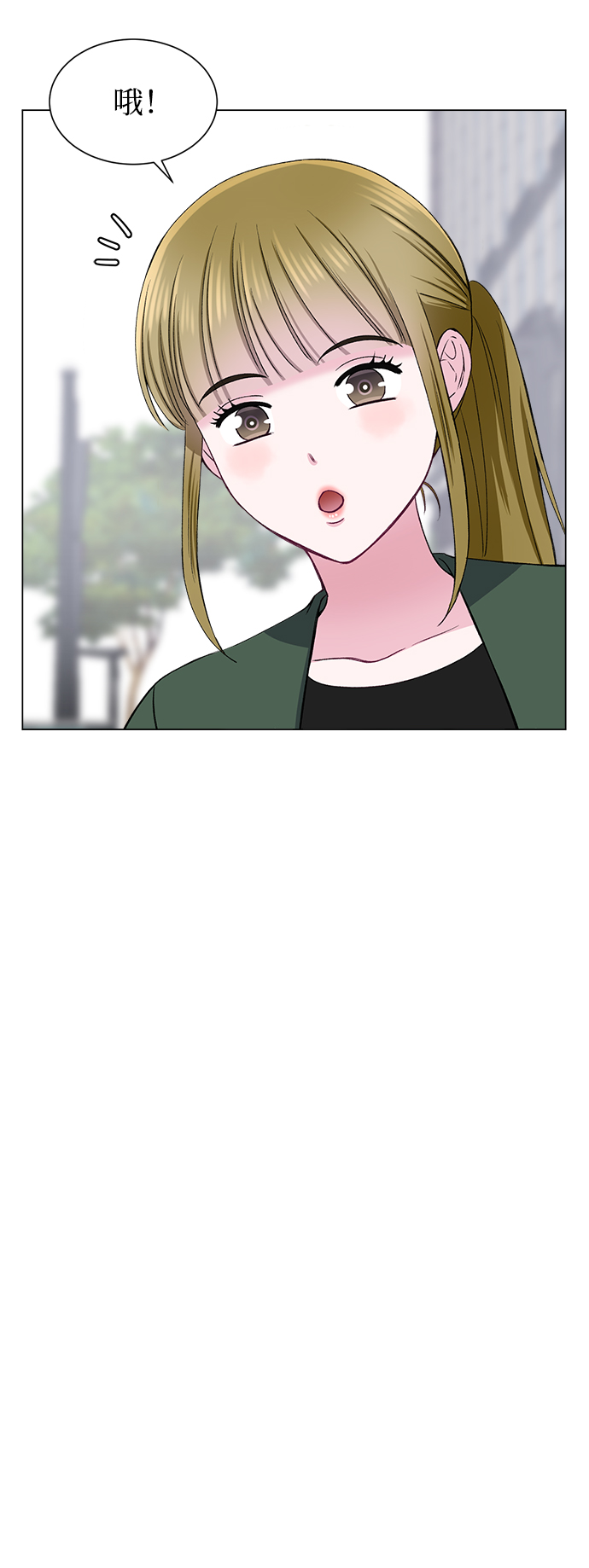 第58话55