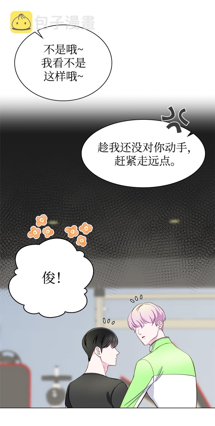 第11话16