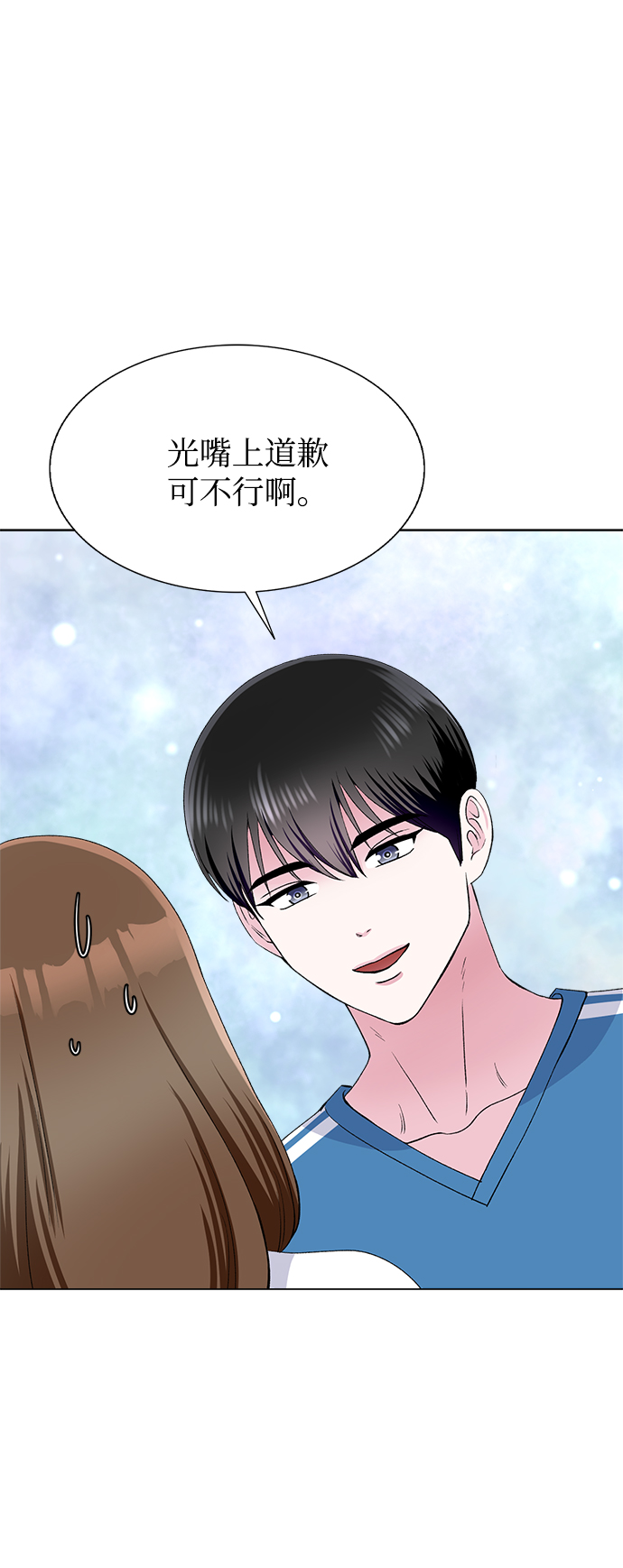 第66话1