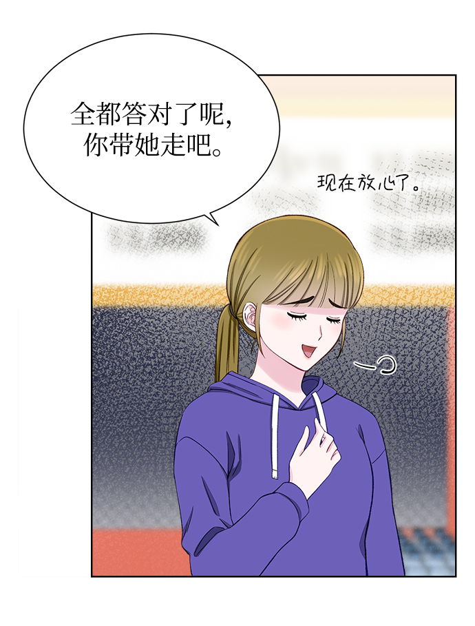 第8话17