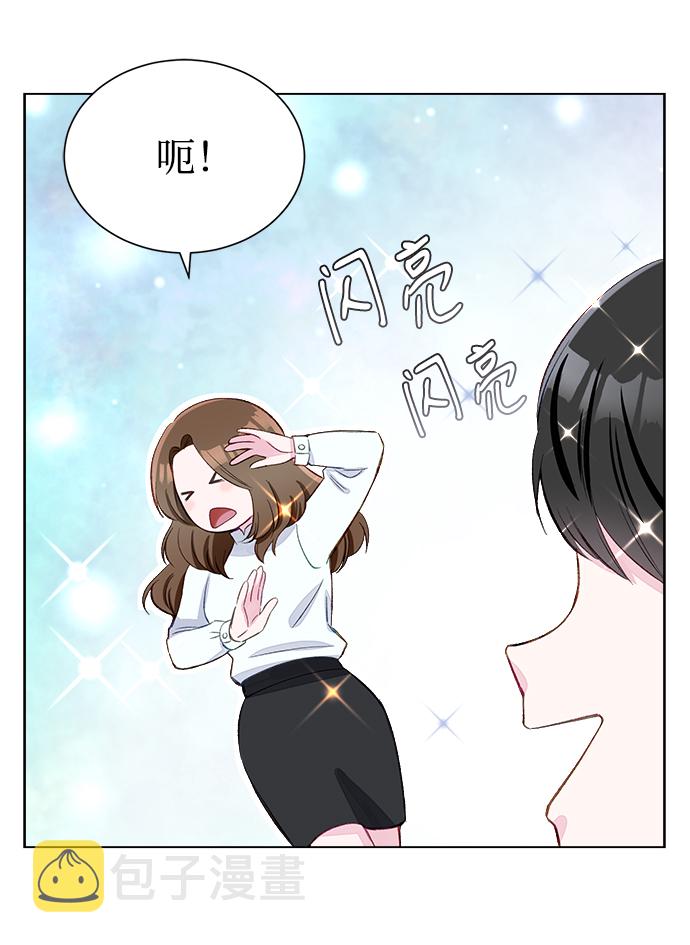 第2话20