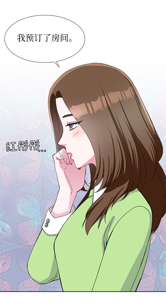 第49话56