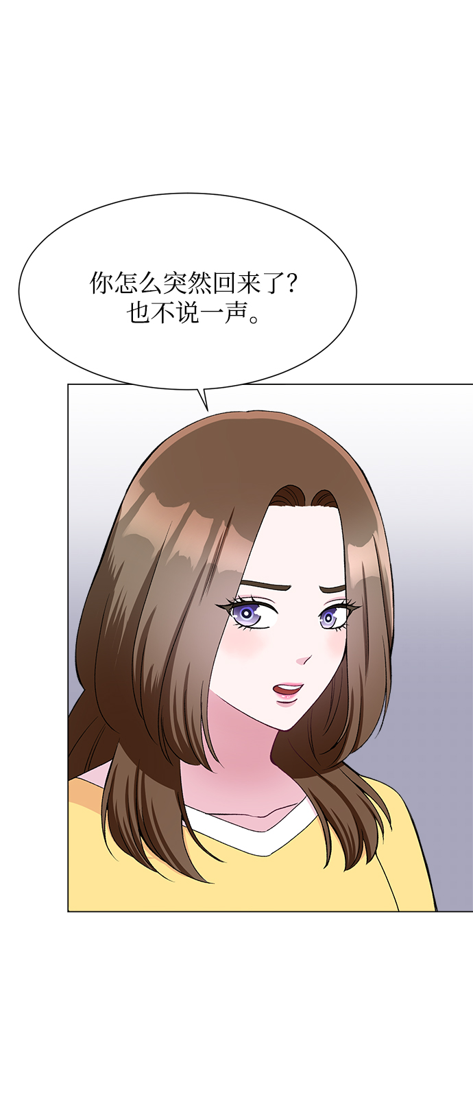 第80话24