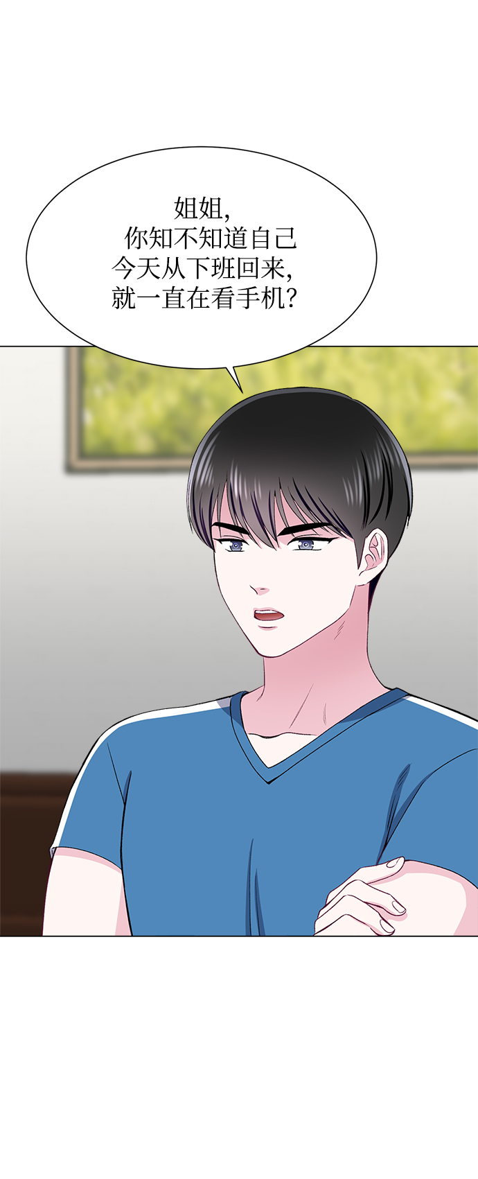 第65话40