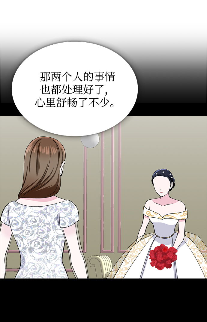 第46话36