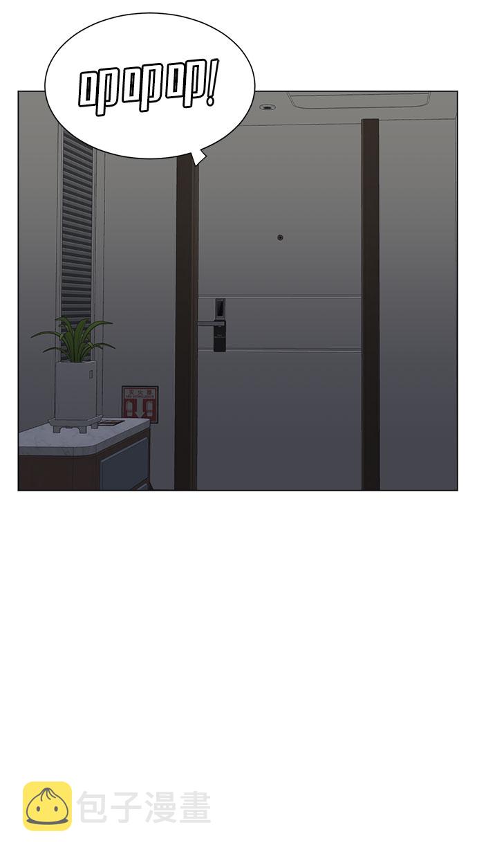第52话63