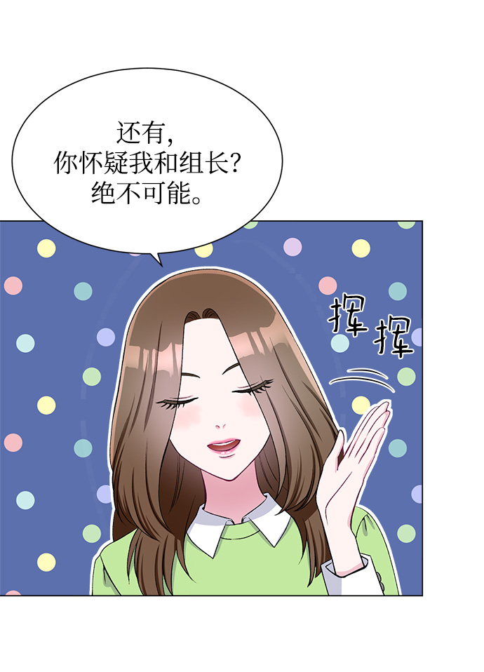 第50话50