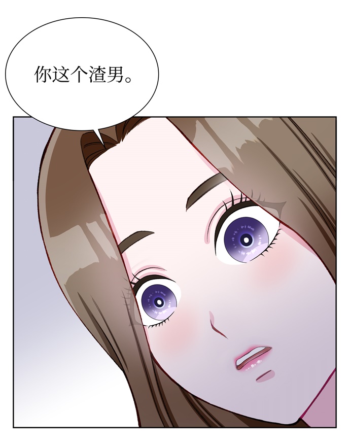 第7话32