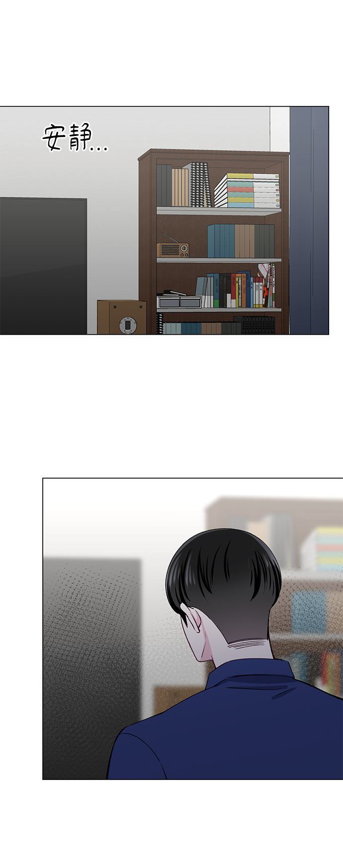 第56话29