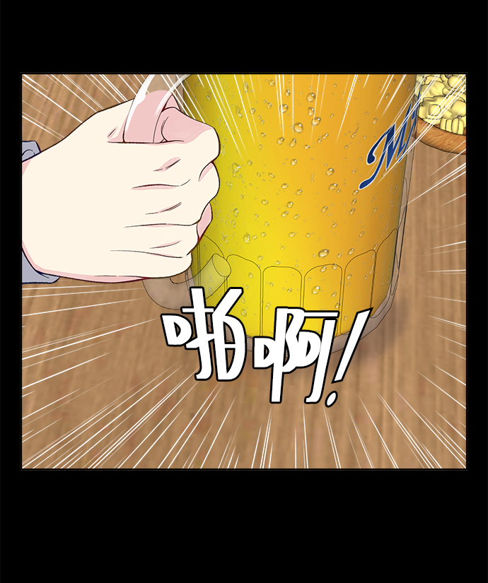 第6话37