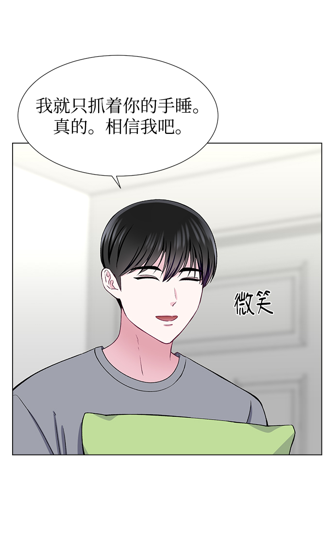 第46话11