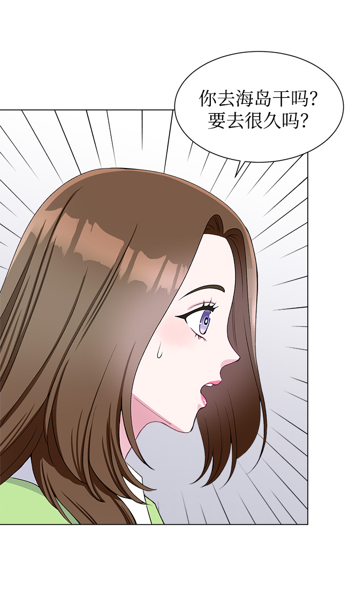 第50话35