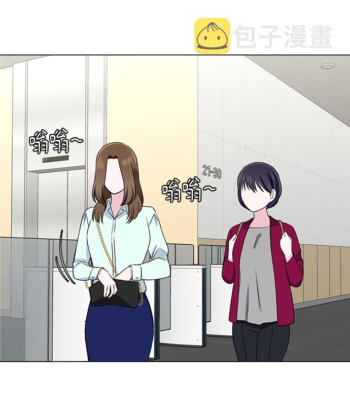 第43话45