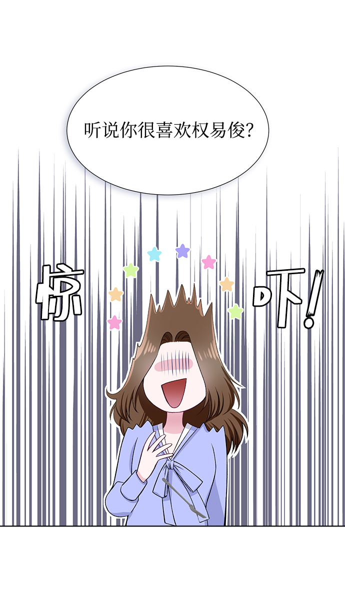 第22话24