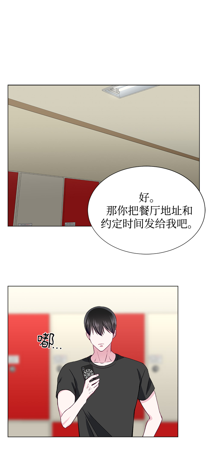 第49话24