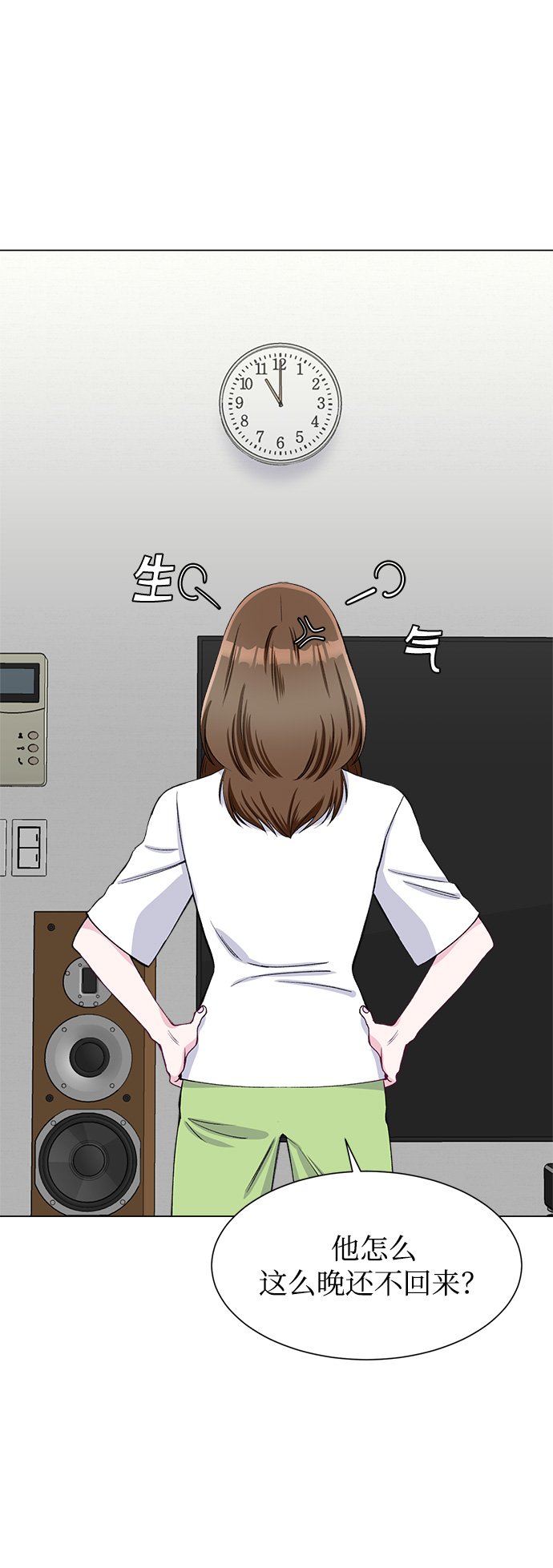 第74话42
