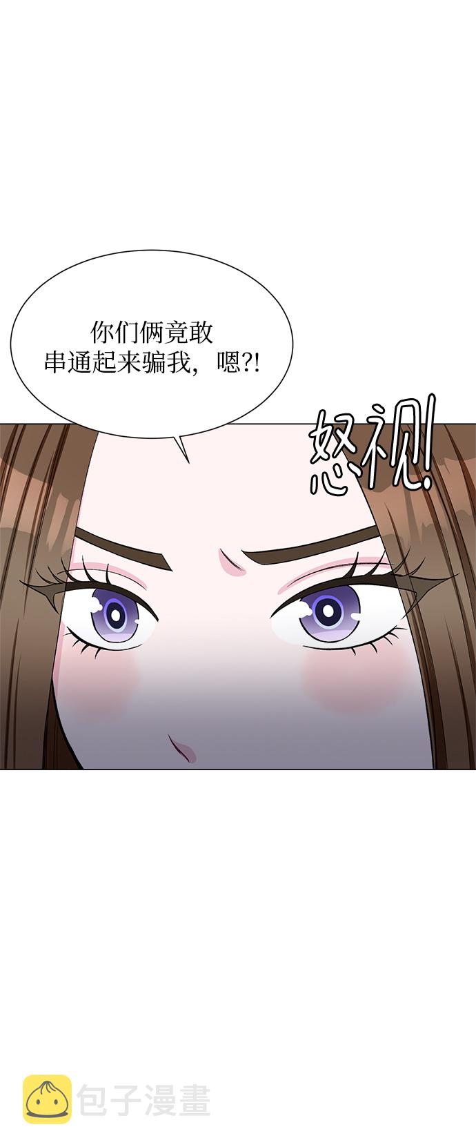 第75话61