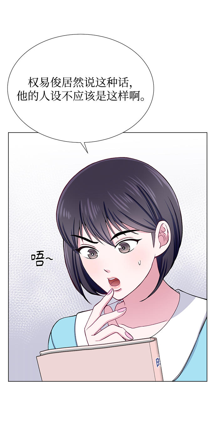 第24话52