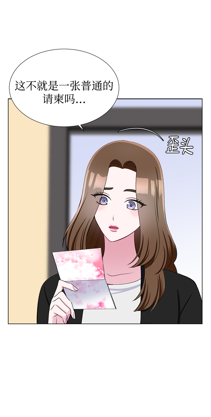 第36话24