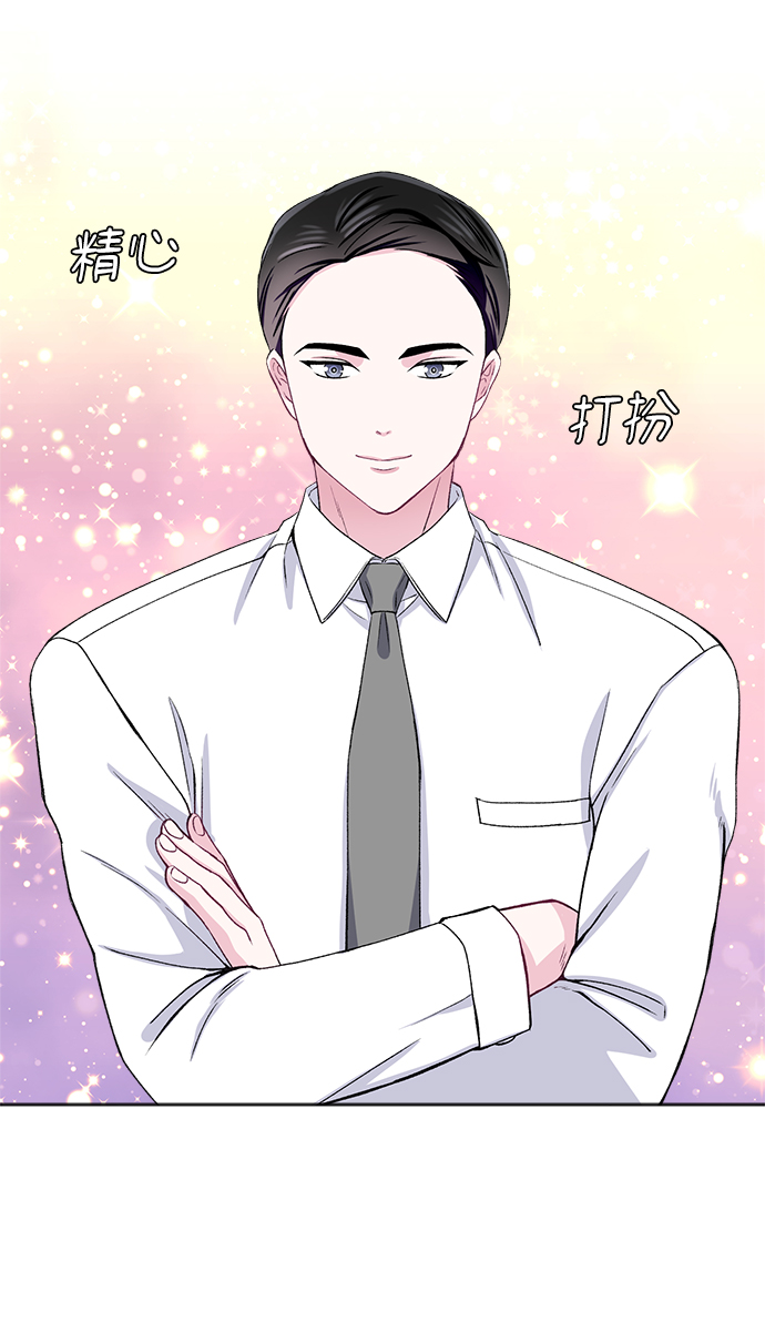 第49话34