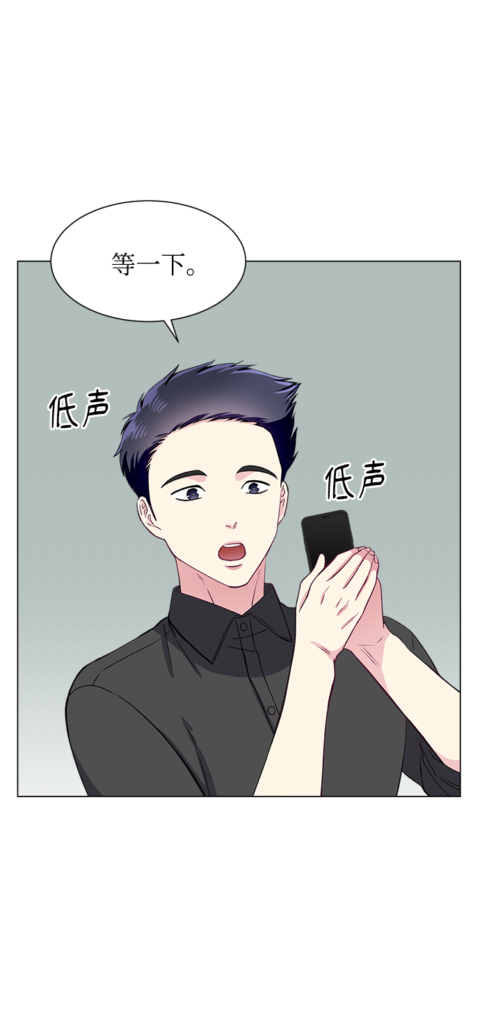 第66话12