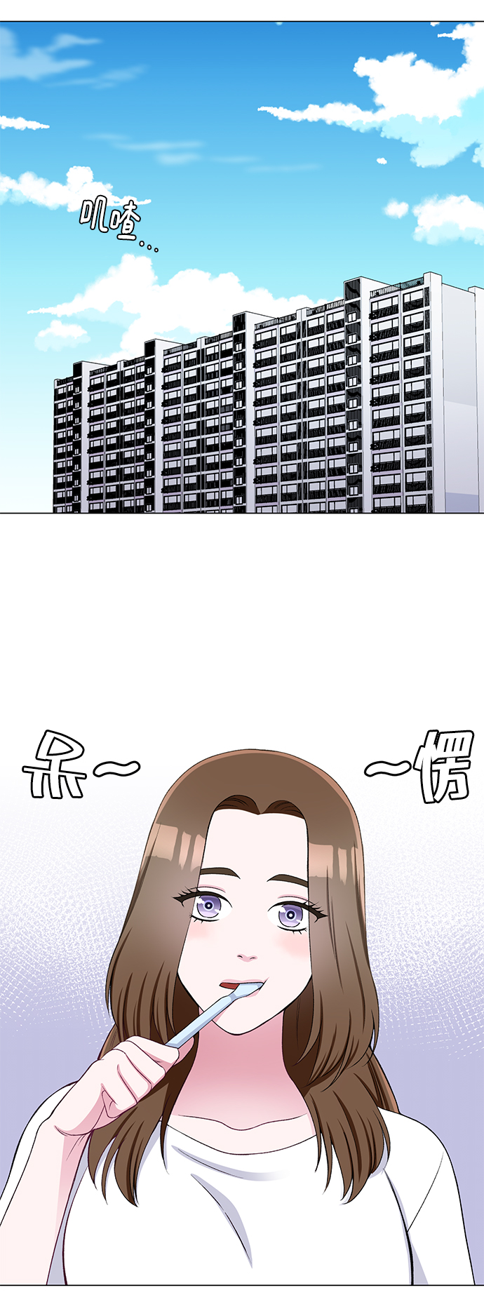 第30话22