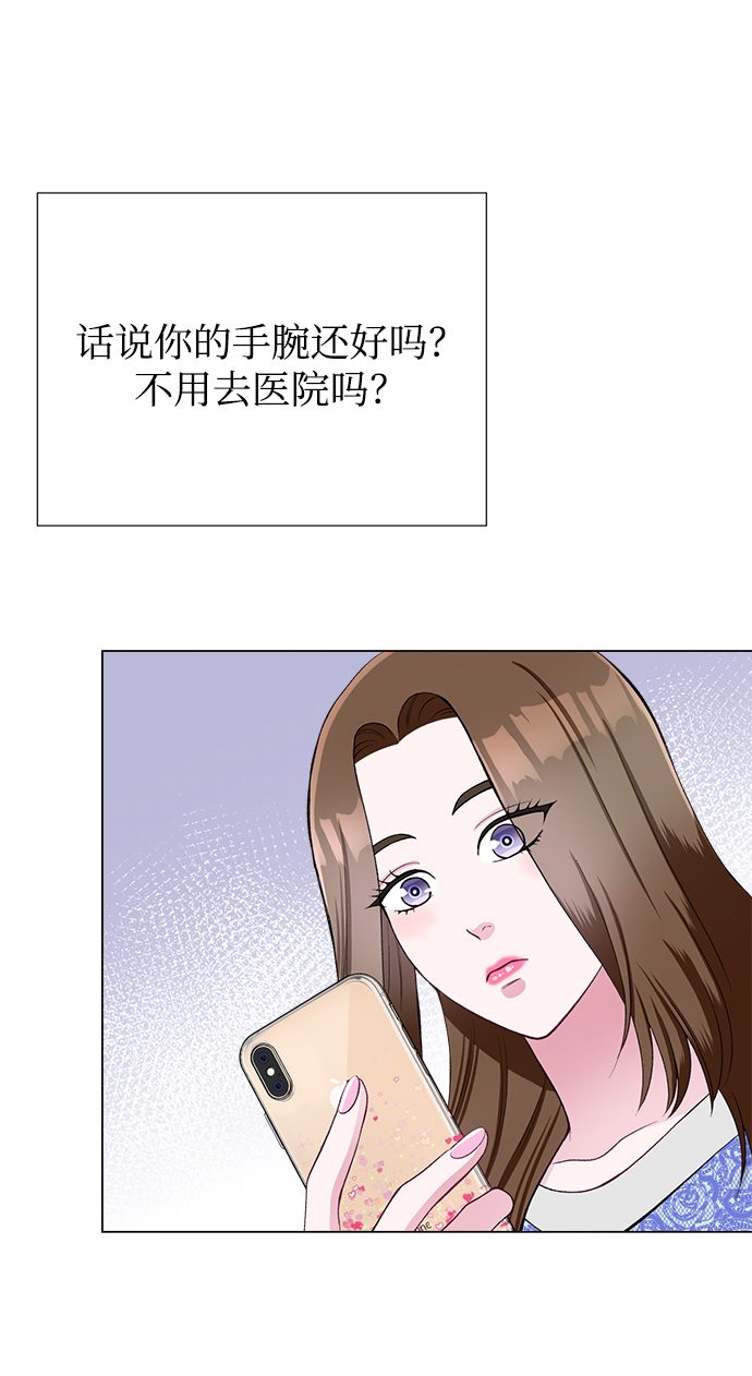 第31话39