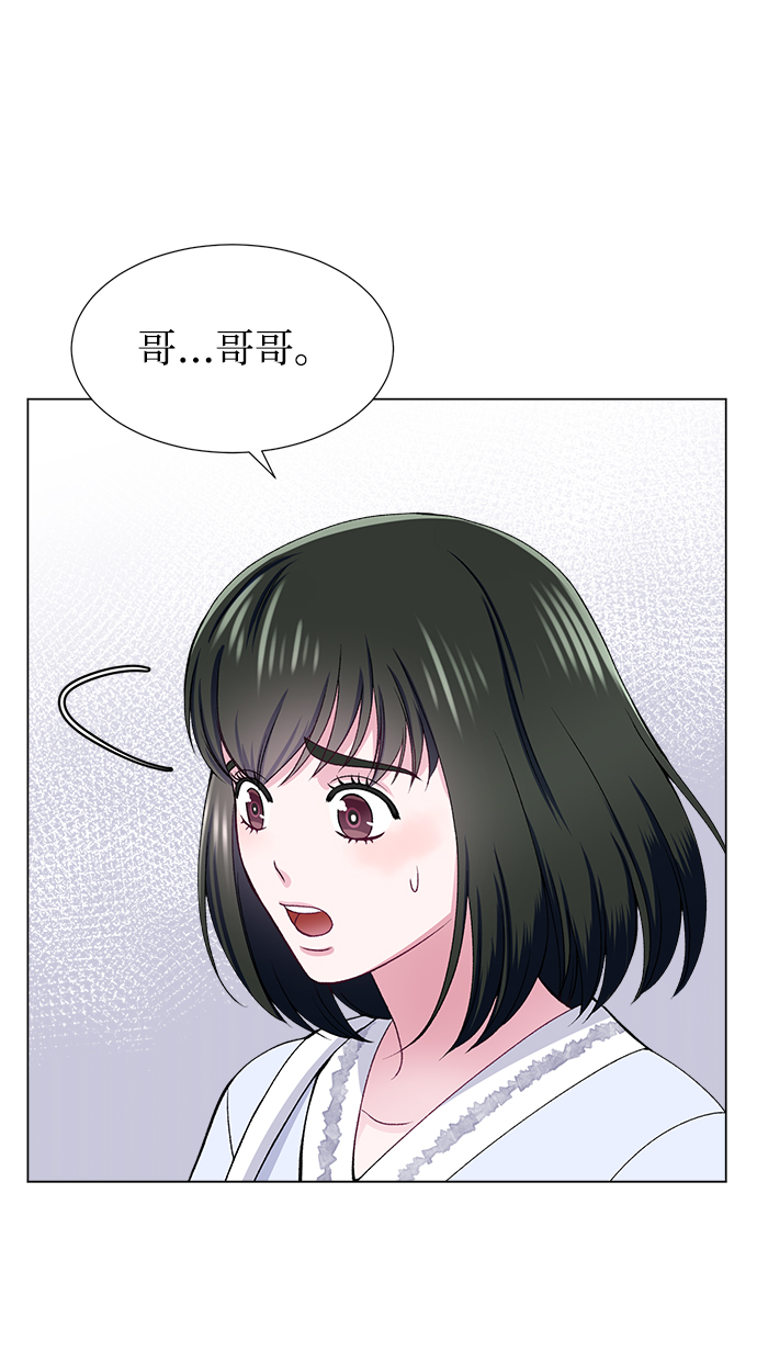 第20话27