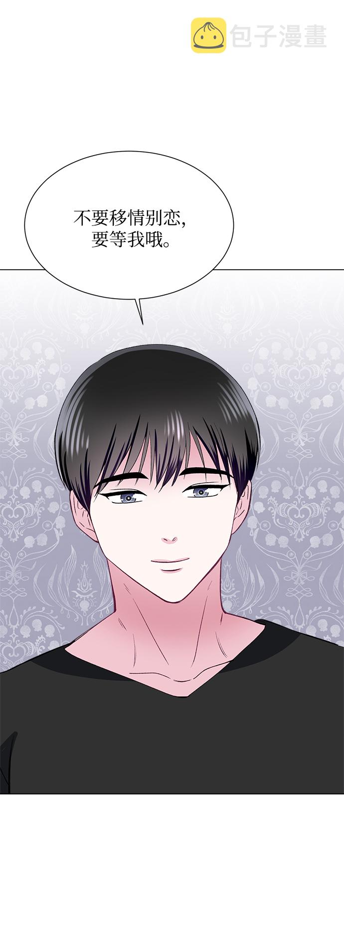 第75话25