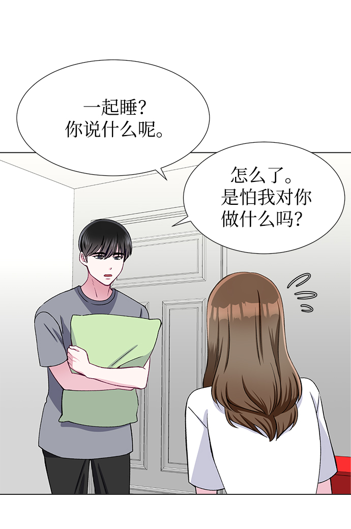 第46话10