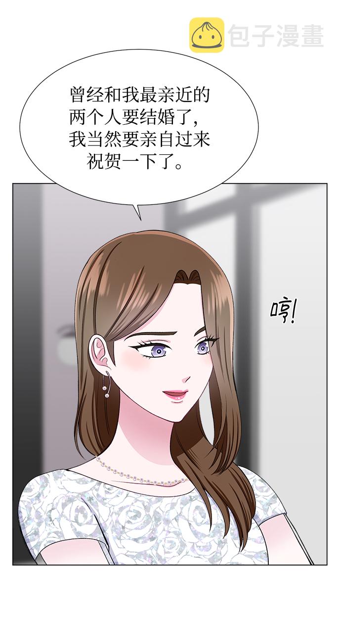 第41话35