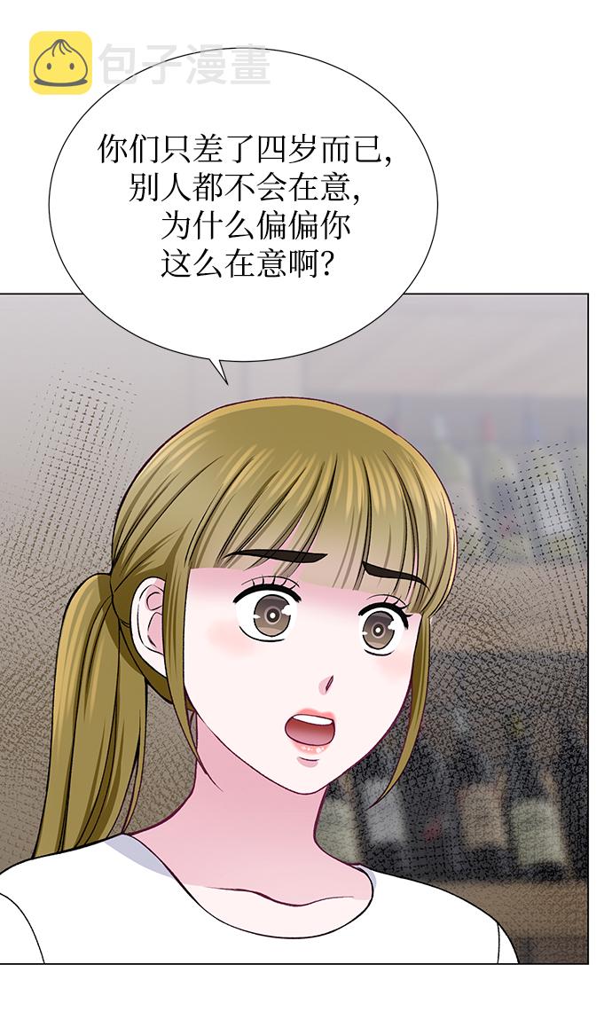 第29话31