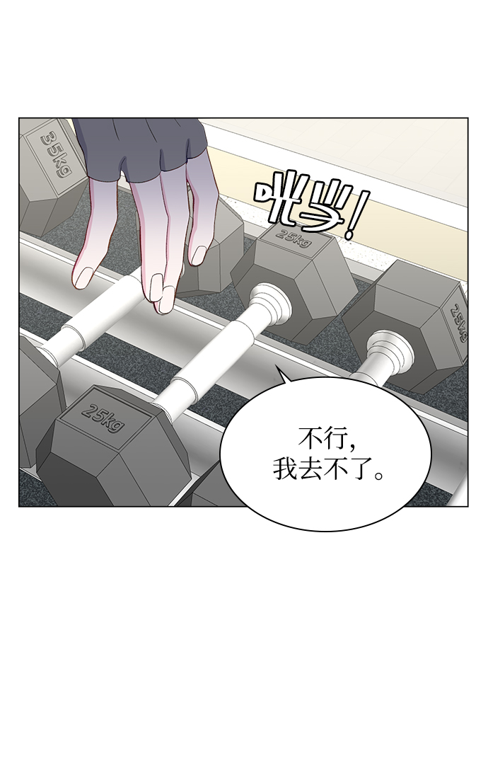 第11话30