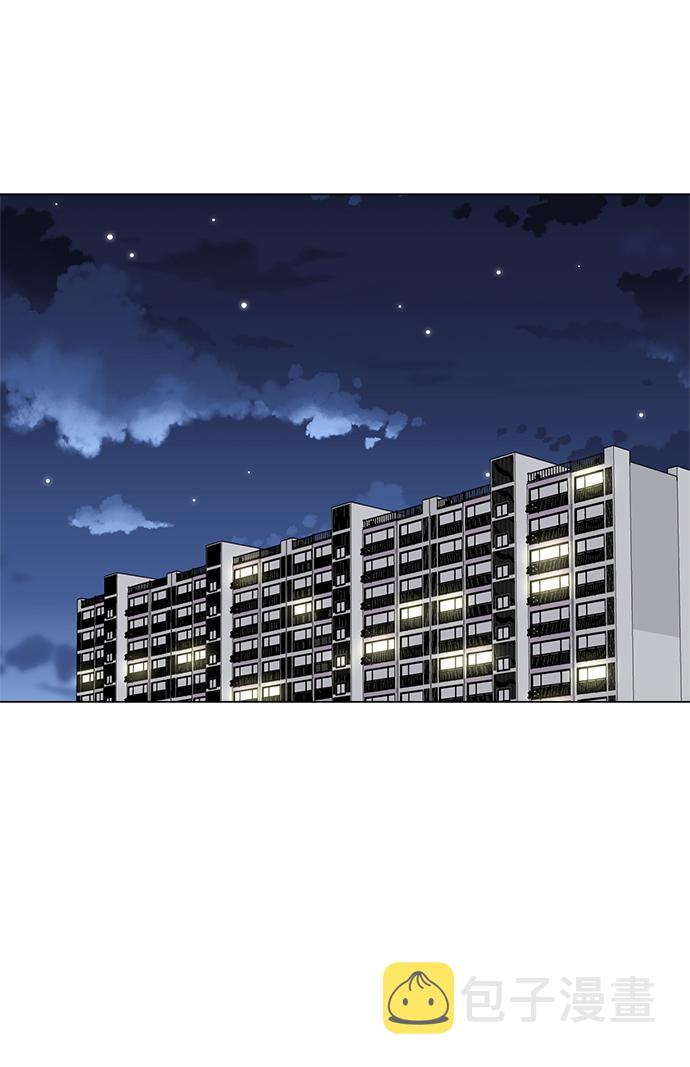 第79话2