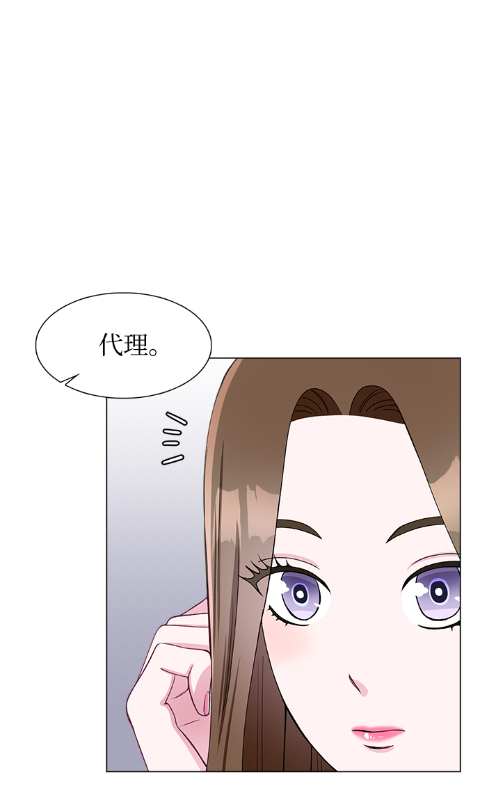 第48话42
