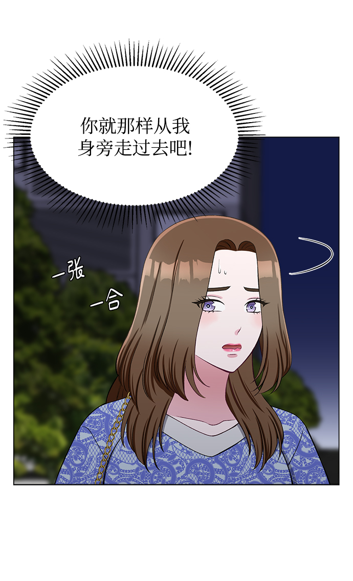第33话5