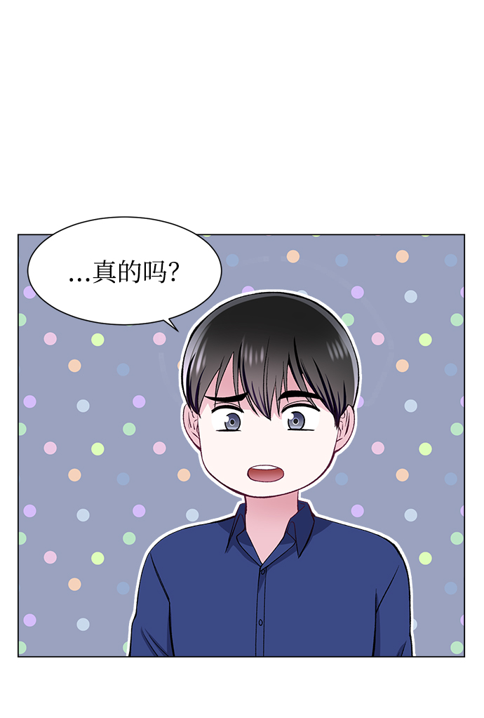 第56话41