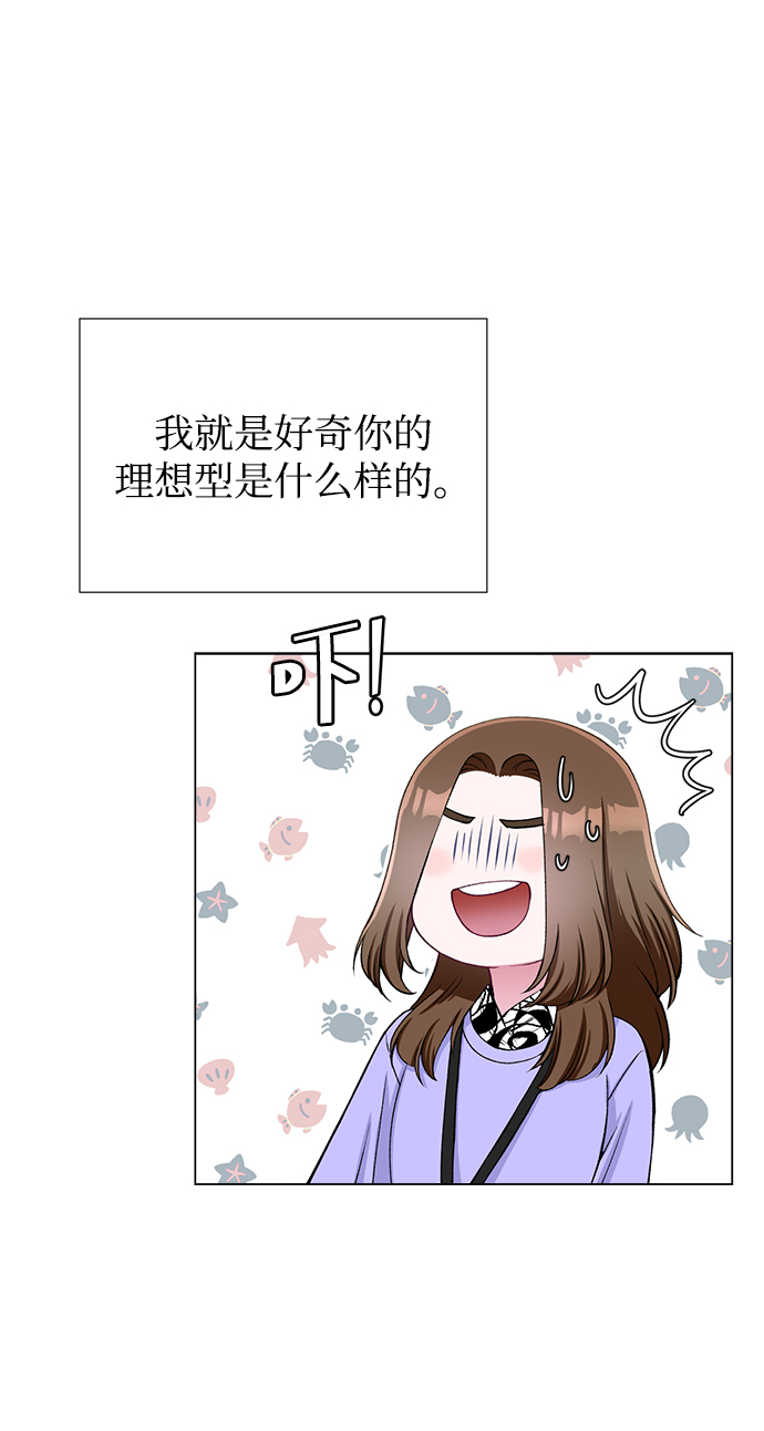 第24话15
